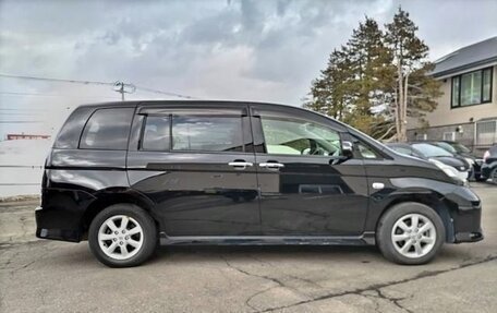 Toyota ISis I, 2017 год, 1 547 000 рублей, 3 фотография