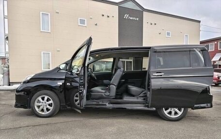 Toyota ISis I, 2017 год, 1 547 000 рублей, 6 фотография