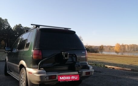 Mitsubishi Space Runner II, 1996 год, 250 000 рублей, 4 фотография