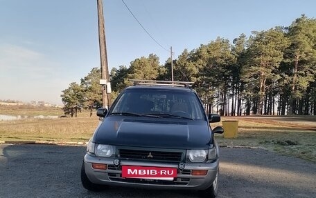 Mitsubishi Space Runner II, 1996 год, 250 000 рублей, 2 фотография