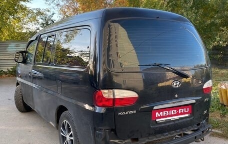 Hyundai H-1 II рестайлинг, 2005 год, 550 000 рублей, 5 фотография