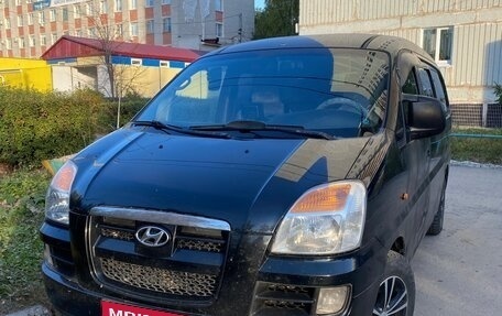 Hyundai H-1 II рестайлинг, 2005 год, 550 000 рублей, 1 фотография