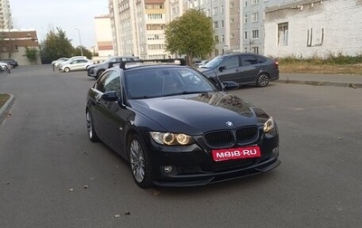 BMW 3 серия, 2008 год, 1 299 000 рублей, 1 фотография