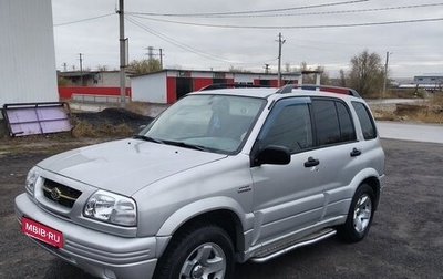Suzuki Grand Vitara, 1998 год, 800 000 рублей, 1 фотография