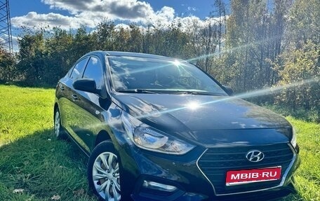 Hyundai Solaris II рестайлинг, 2018 год, 1 300 000 рублей, 1 фотография