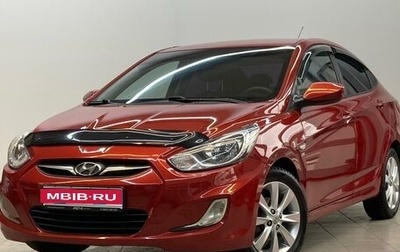 Hyundai Solaris II рестайлинг, 2013 год, 795 000 рублей, 1 фотография