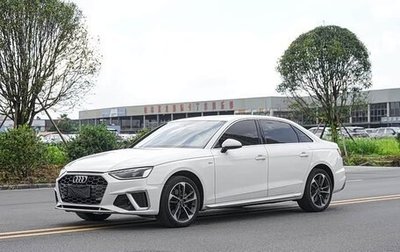 Audi A4, 2022 год, 2 900 000 рублей, 1 фотография
