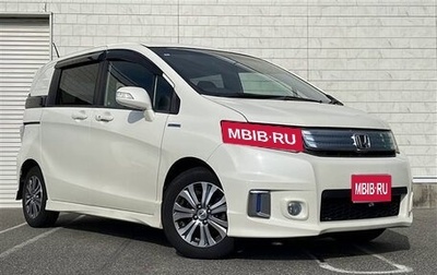 Honda Freed I, 2016 год, 787 000 рублей, 1 фотография