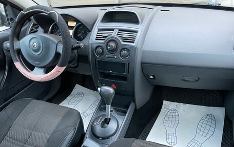 Renault Megane II, 2006 год, 329 000 рублей, 8 фотография