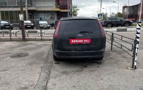 Ford Focus II рестайлинг, 2005 год, 170 000 рублей, 3 фотография