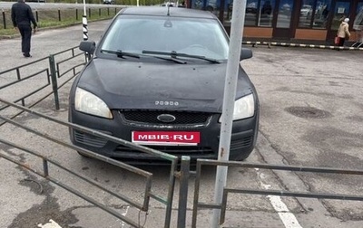 Ford Focus II рестайлинг, 2005 год, 170 000 рублей, 1 фотография