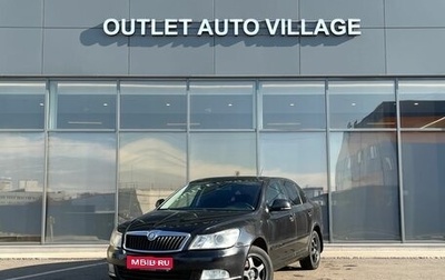 Skoda Octavia, 2010 год, 599 000 рублей, 1 фотография