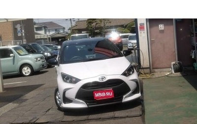 Toyota Yaris, 2021 год, 925 222 рублей, 1 фотография