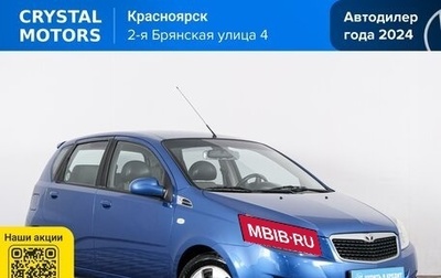 Daewoo Gentra II, 2009 год, 449 000 рублей, 1 фотография