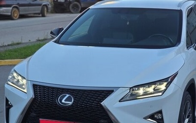 Lexus RX IV рестайлинг, 2018 год, 4 900 000 рублей, 1 фотография