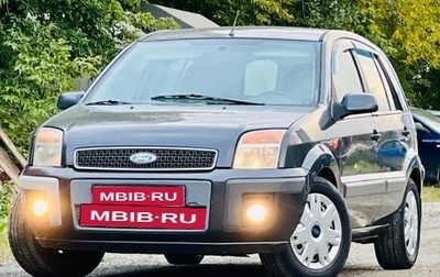 Ford Fusion I, 2006 год, 389 000 рублей, 1 фотография