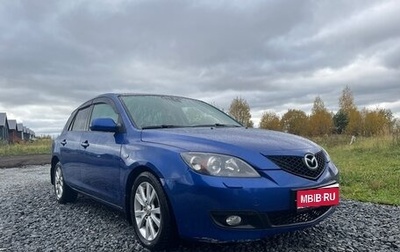 Mazda 3, 2006 год, 450 000 рублей, 1 фотография