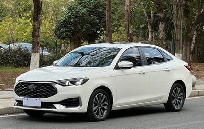 Ford Escort, 2022 год, 1 197 000 рублей, 1 фотография