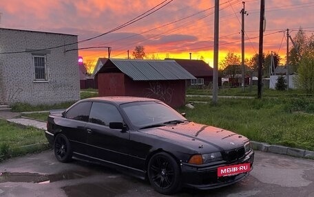 BMW 3 серия, 1992 год, 700 000 рублей, 5 фотография