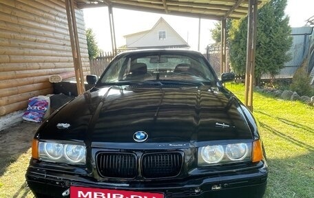 BMW 3 серия, 1992 год, 700 000 рублей, 15 фотография