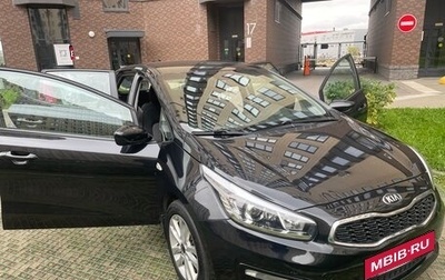 KIA cee'd III, 2018 год, 1 420 000 рублей, 1 фотография