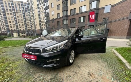 KIA cee'd III, 2018 год, 1 420 000 рублей, 2 фотография