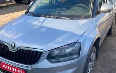 Skoda Yeti I рестайлинг, 2017 год, 1 350 000 рублей, 1 фотография