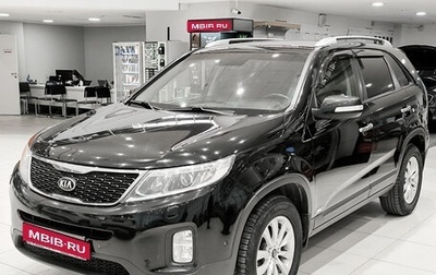 KIA Sorento II рестайлинг, 2013 год, 1 580 000 рублей, 1 фотография