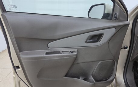 Chevrolet Cobalt II, 2014 год, 537 000 рублей, 7 фотография