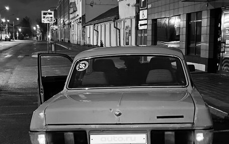 ГАЗ 31029 «Волга», 1997 год, 110 000 рублей, 2 фотография