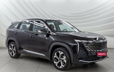 Geely Atlas, 2024 год, 3 328 000 рублей, 1 фотография