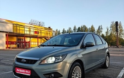 Ford Focus II рестайлинг, 2010 год, 500 000 рублей, 1 фотография