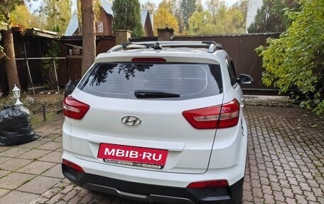 Hyundai Creta I рестайлинг, 2016 год, 1 800 000 рублей, 5 фотография