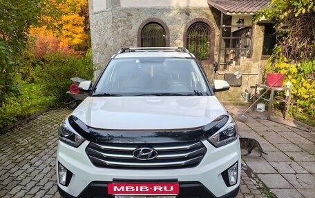 Hyundai Creta I рестайлинг, 2016 год, 1 800 000 рублей, 3 фотография