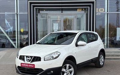 Nissan Qashqai, 2013 год, 1 200 000 рублей, 1 фотография