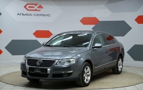 Volkswagen Passat B6, 2006 год, 470 000 рублей, 1 фотография