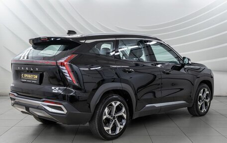 Geely Atlas, 2024 год, 3 328 000 рублей, 7 фотография