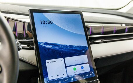 Geely Atlas, 2024 год, 3 328 000 рублей, 17 фотография