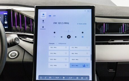 Geely Atlas, 2024 год, 3 328 000 рублей, 28 фотография