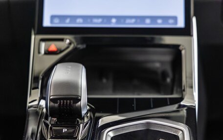 Geely Atlas, 2024 год, 3 328 000 рублей, 29 фотография