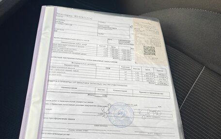 Ford Focus II рестайлинг, 2010 год, 500 000 рублей, 24 фотография