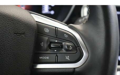 Geely Atlas, 2022 год, 1 774 000 рублей, 10 фотография