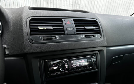 Skoda Yeti I рестайлинг, 2011 год, 570 000 рублей, 9 фотография