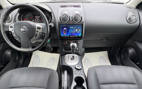 Nissan Qashqai, 2013 год, 1 200 000 рублей, 7 фотография