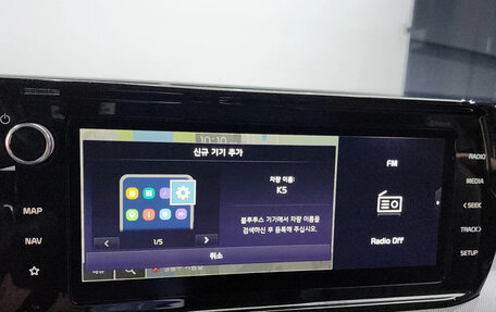 KIA K5, 2023 год, 2 400 000 рублей, 16 фотография