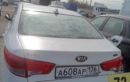 KIA Rio III рестайлинг, 2016 год, 748 000 рублей, 5 фотография