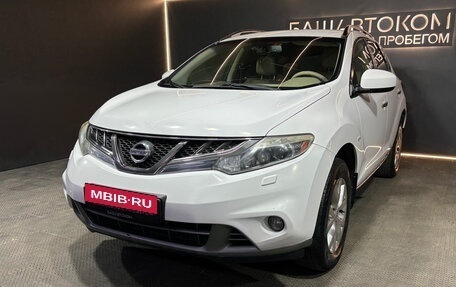 Nissan Murano, 2013 год, 1 195 000 рублей, 1 фотография