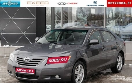 Toyota Camry, 2008 год, 1 335 000 рублей, 1 фотография