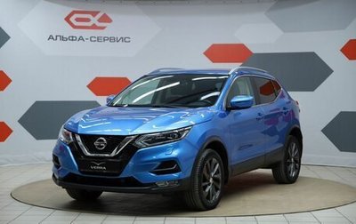 Nissan Qashqai, 2019 год, 1 990 000 рублей, 1 фотография