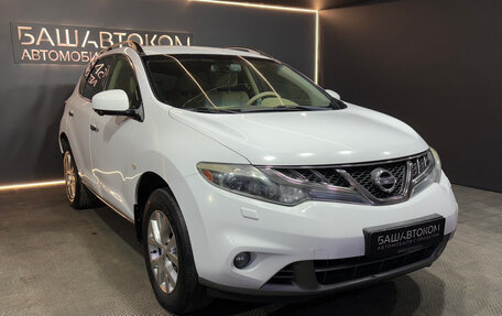 Nissan Murano, 2013 год, 1 195 000 рублей, 3 фотография